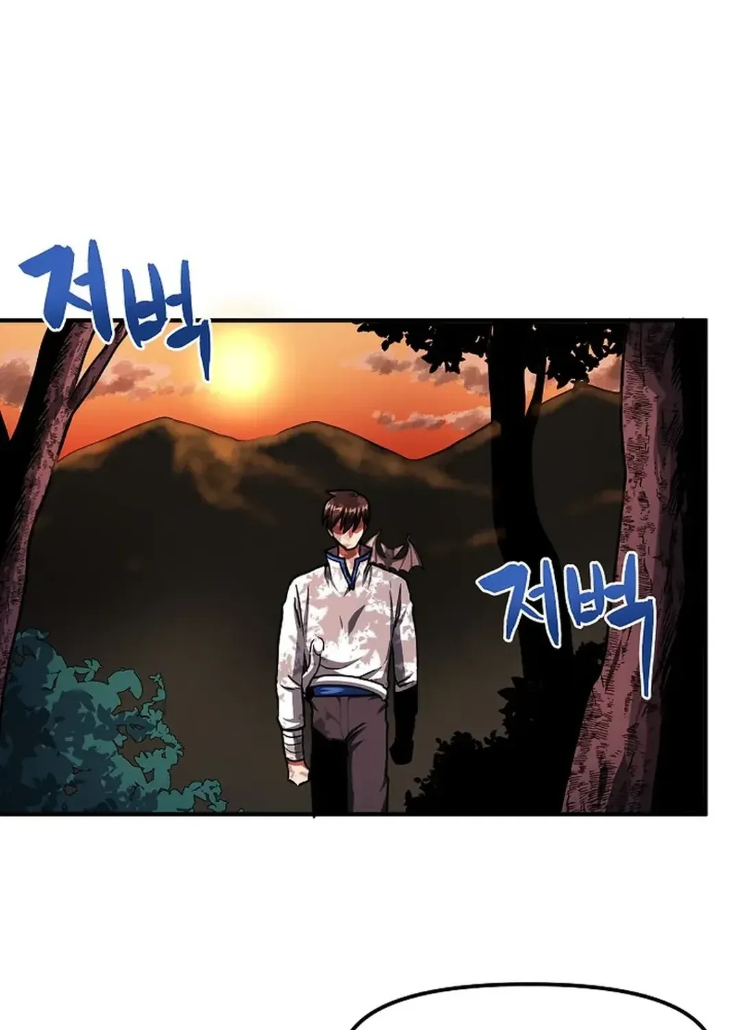 Read ARK chapter 43 image 59 on Lezhin