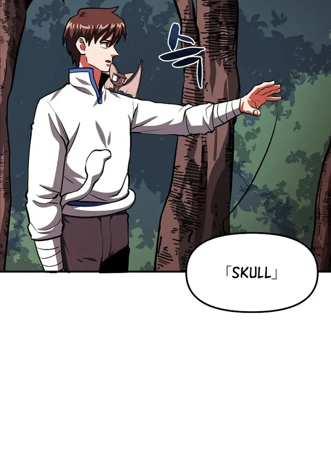 Read ARK chapter 43 image 61 on Lezhin