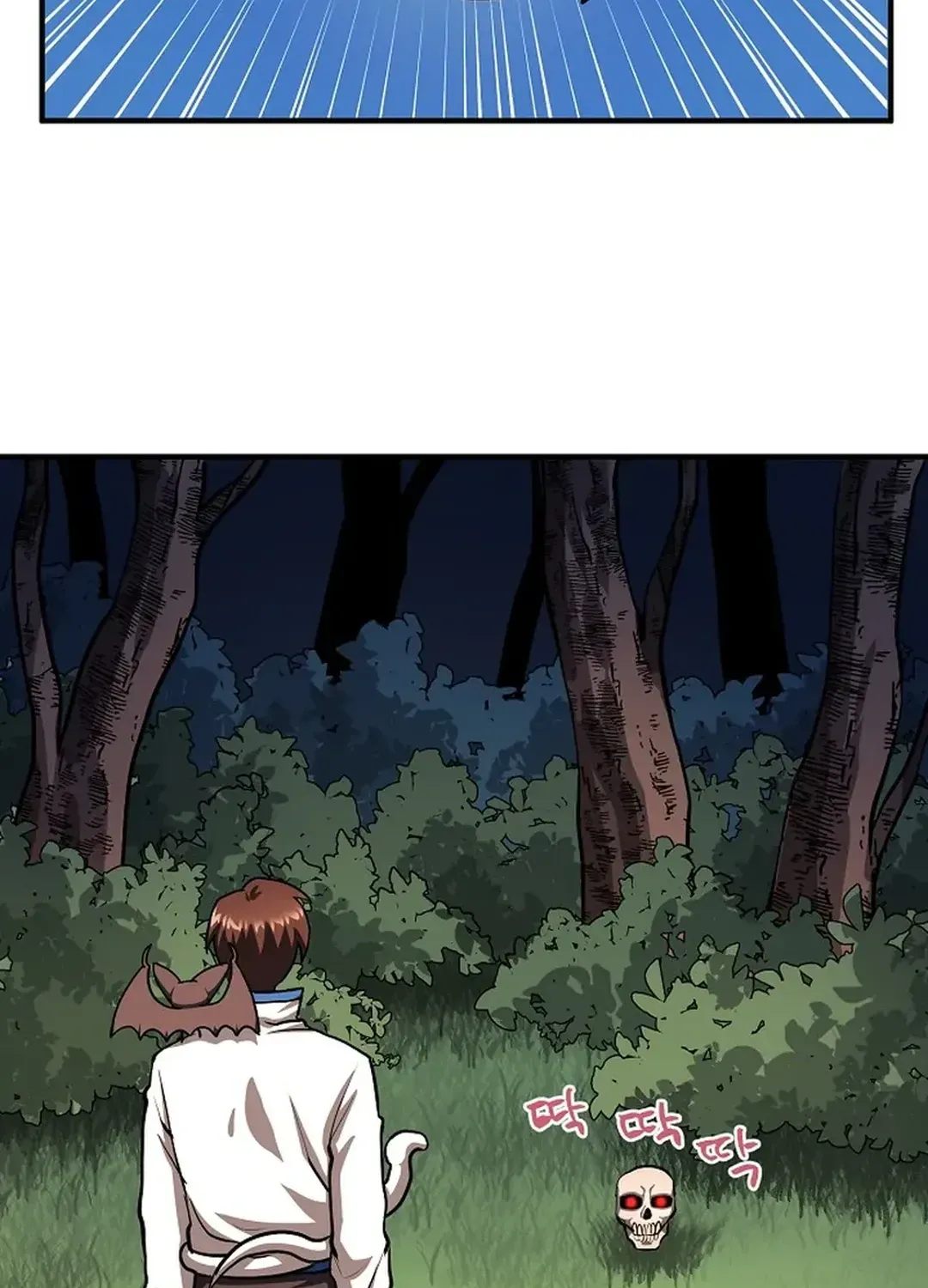 Read ARK chapter 43 image 63 on Lezhin