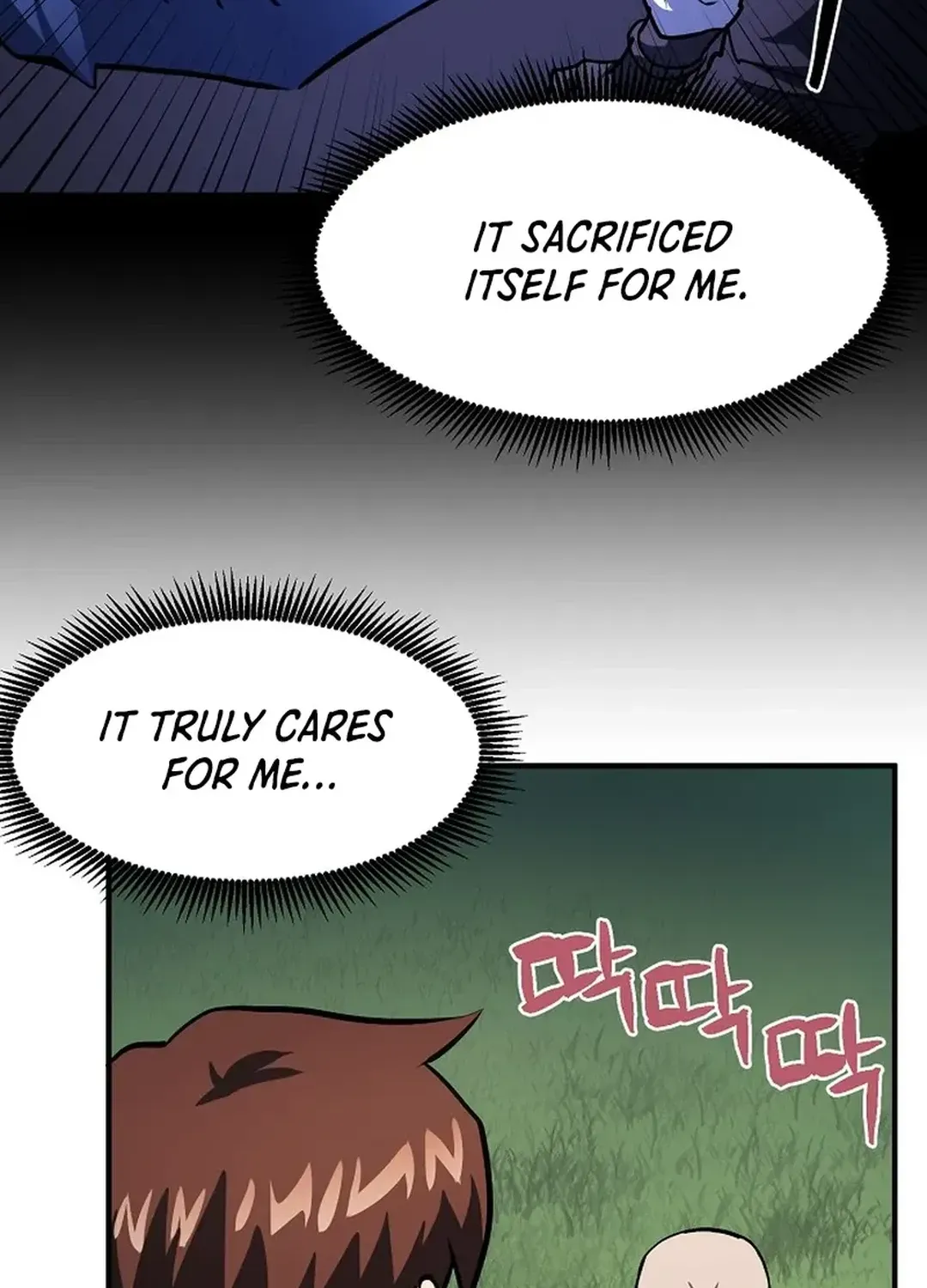 Read ARK chapter 43 image 69 on Lezhin