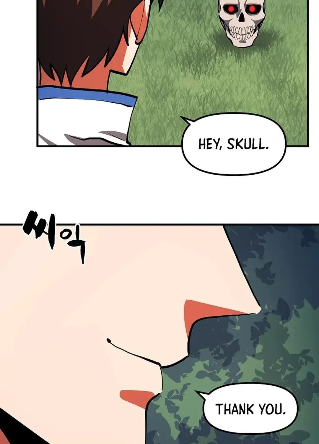 Read ARK chapter 43 image 70 on Lezhin