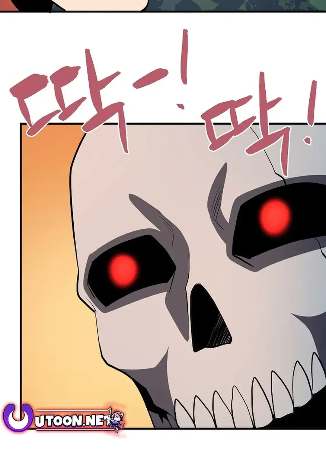 Read ARK chapter 43 image 71 on Lezhin