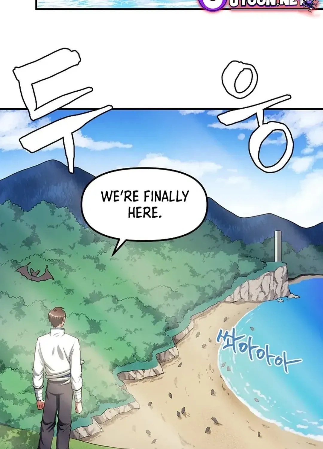 Read ARK chapter 44 image 2 on Lezhin