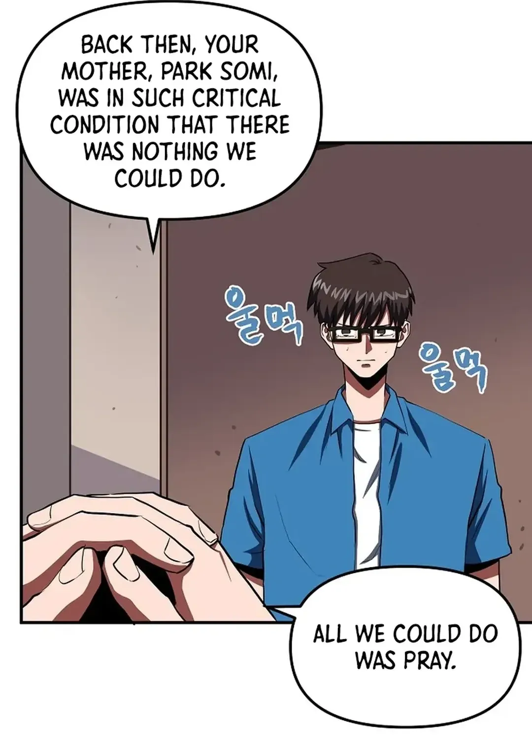 Read ARK chapter 44 image 27 on Lezhin