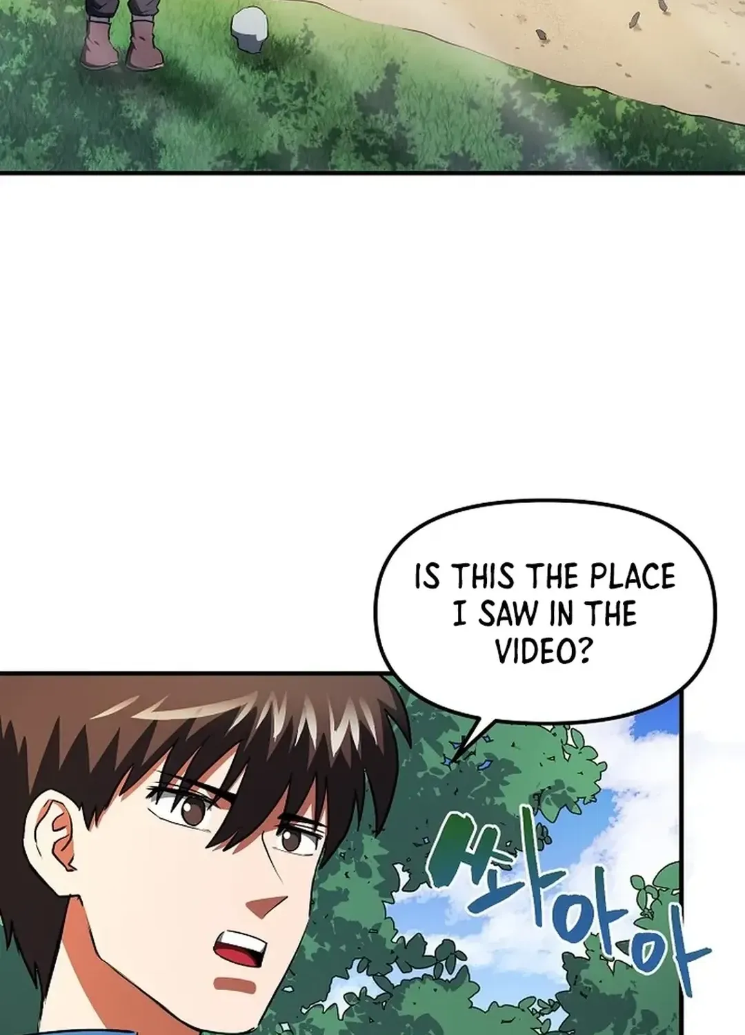 Read ARK chapter 44 image 3 on Lezhin