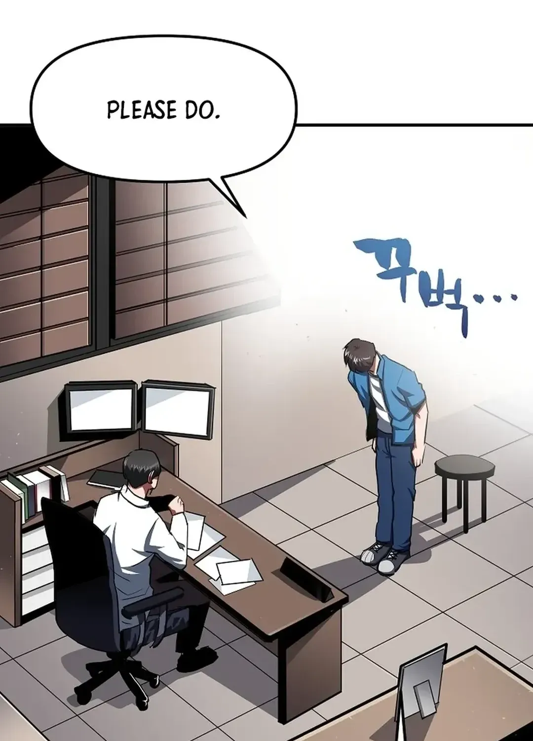 Read ARK chapter 44 image 32 on Lezhin
