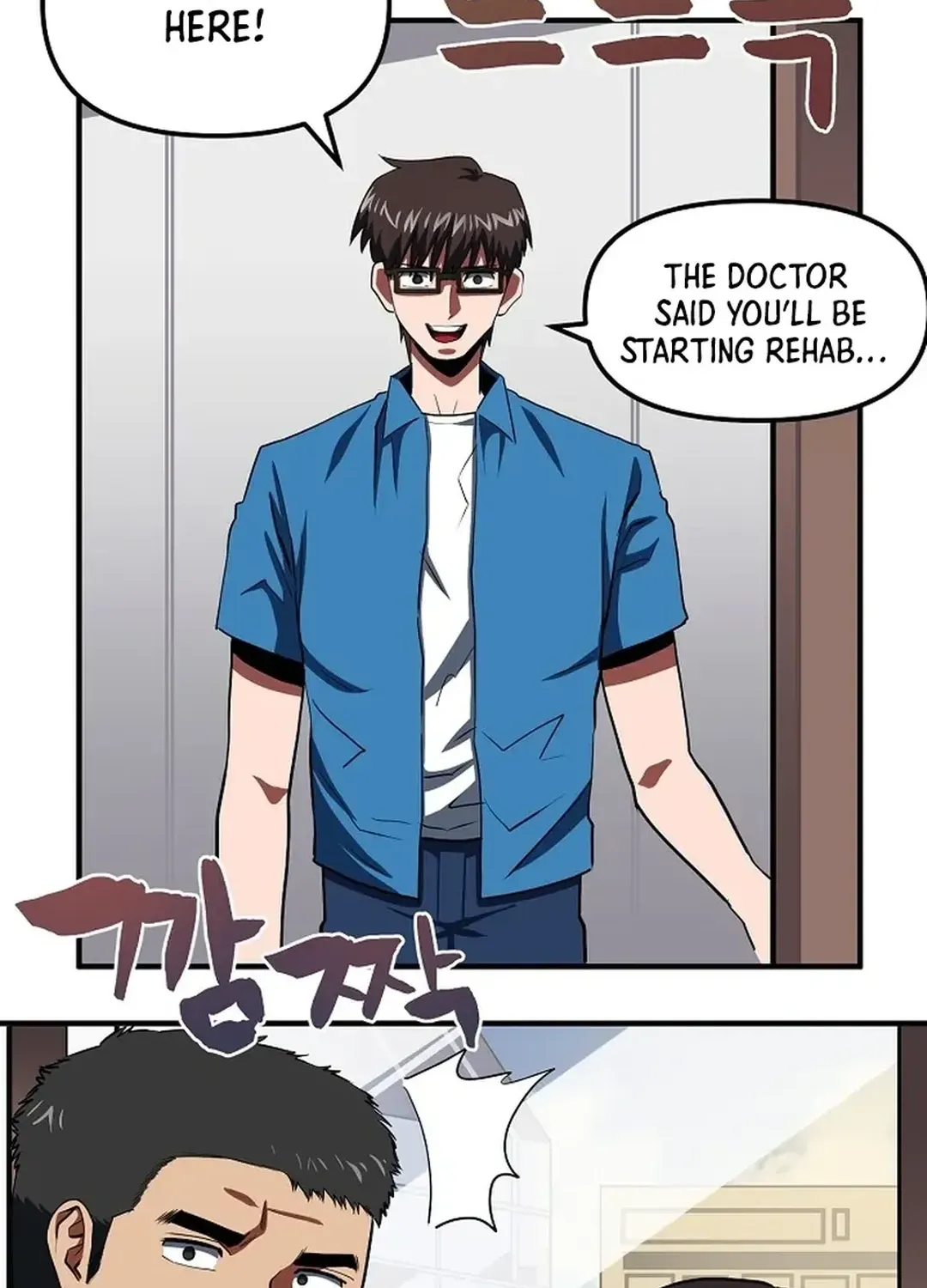 Read ARK chapter 44 image 35 on Lezhin