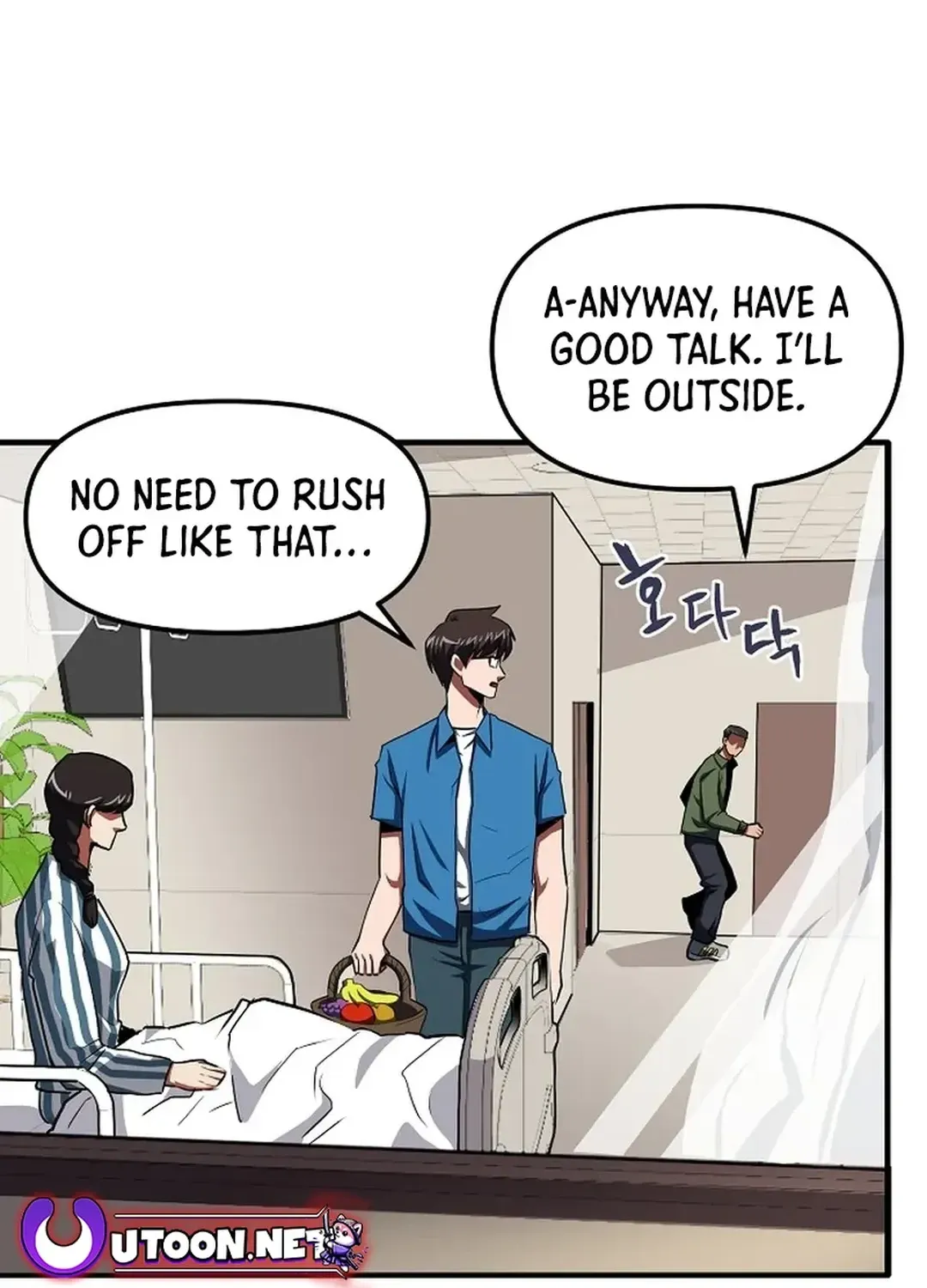 Read ARK chapter 44 image 42 on Lezhin