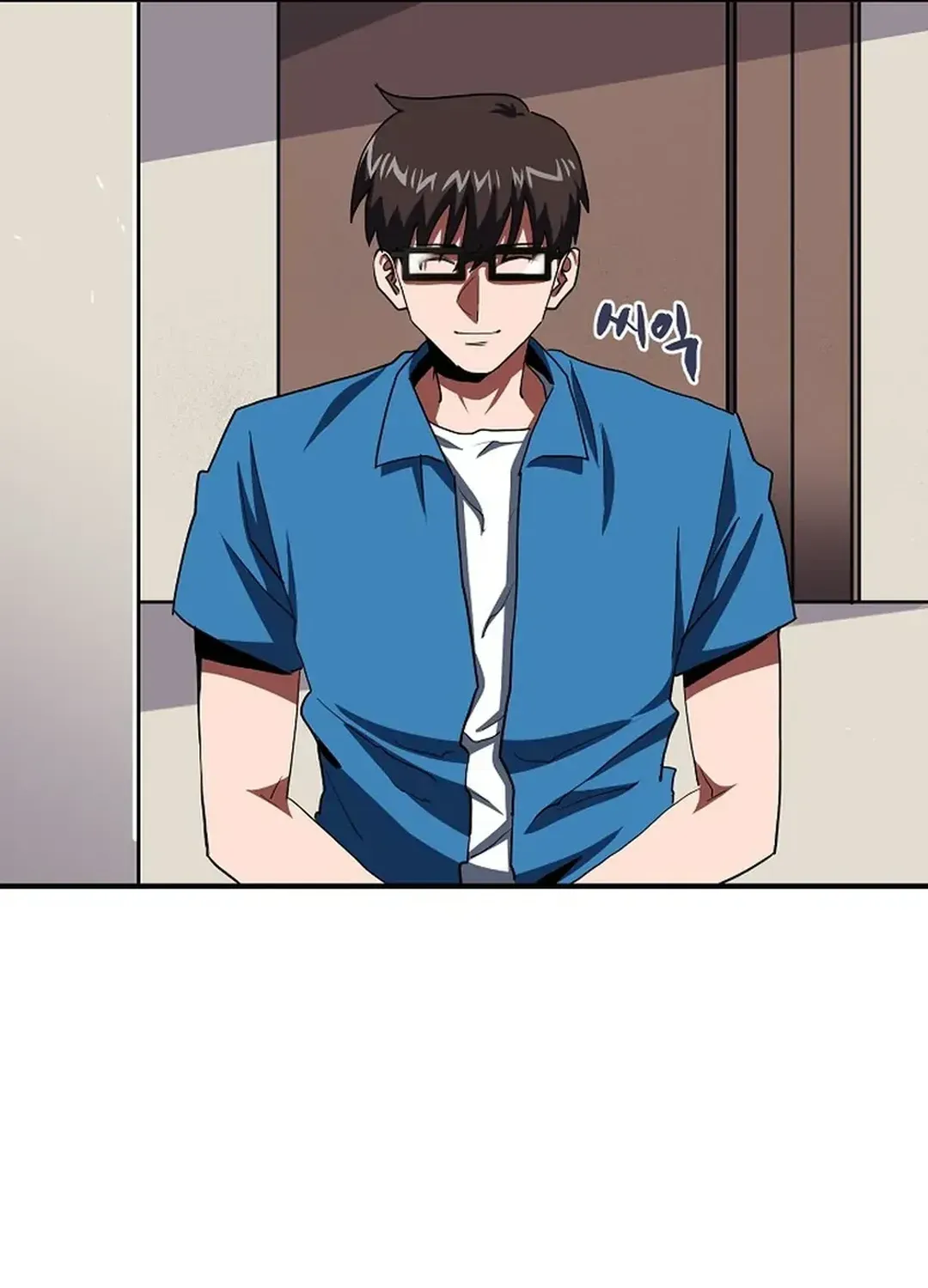 Read ARK chapter 44 image 47 on Lezhin