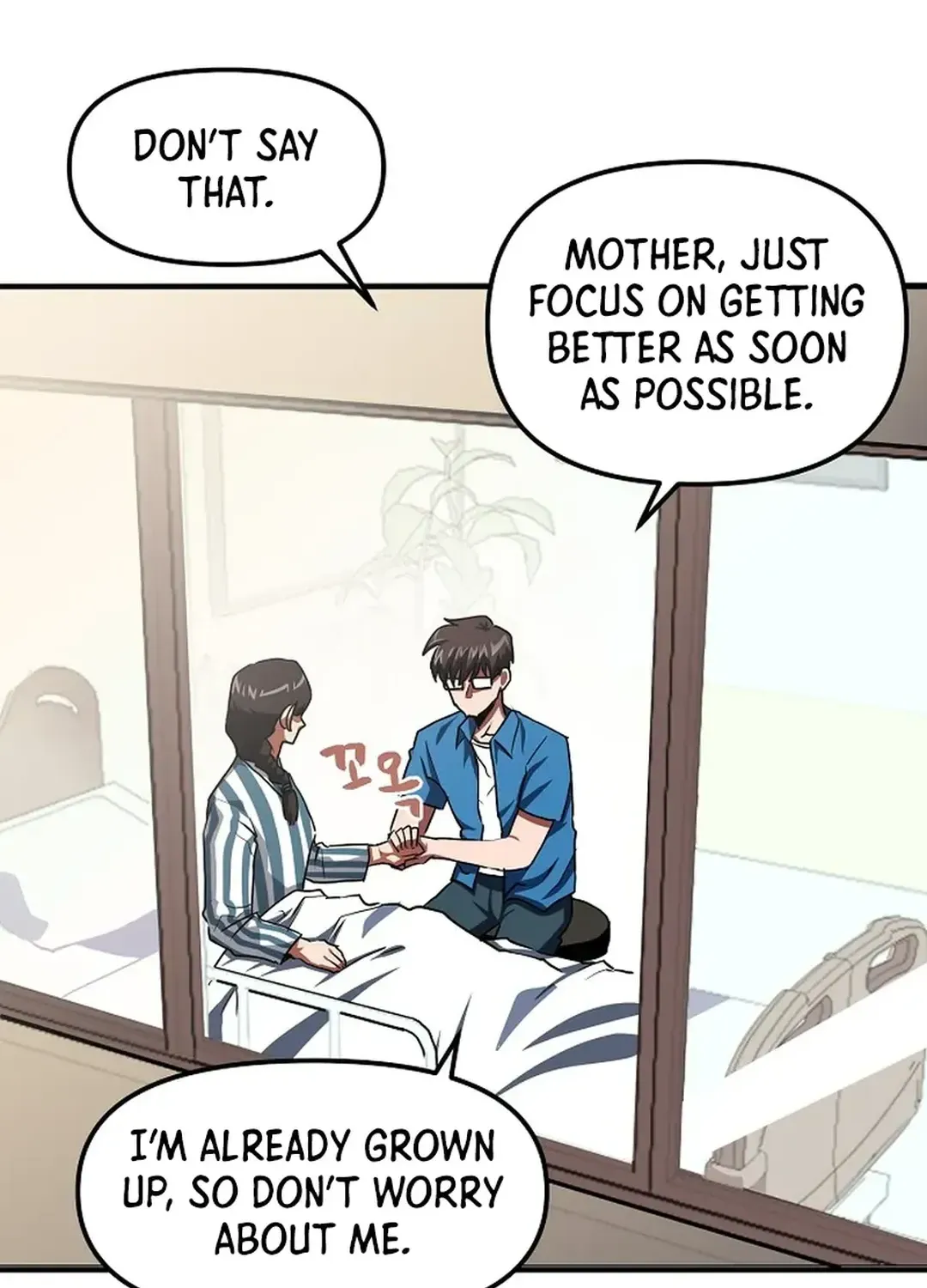 Read ARK chapter 44 image 49 on Lezhin