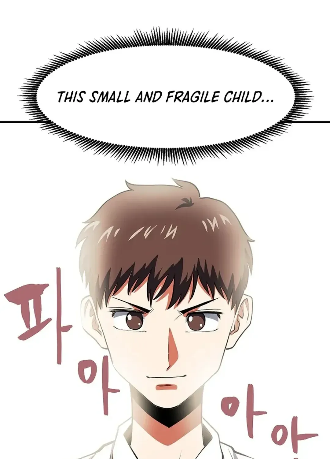 Read ARK chapter 44 image 63 on Lezhin