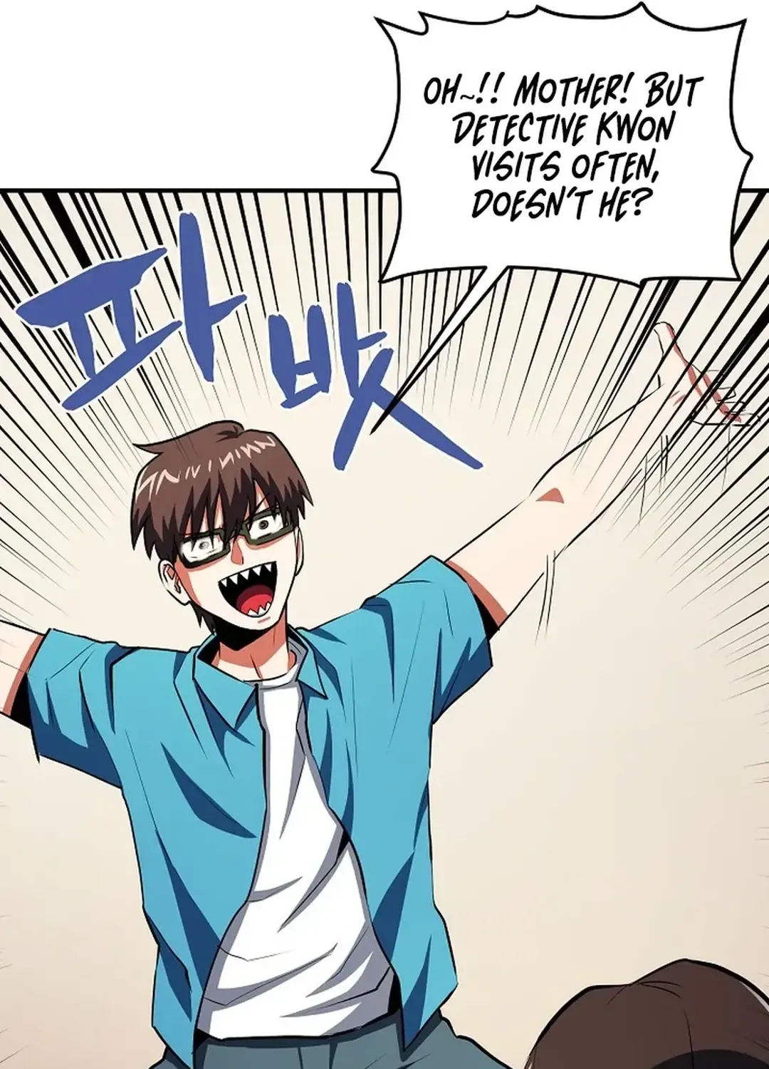Read ARK chapter 44 image 66 on Lezhin