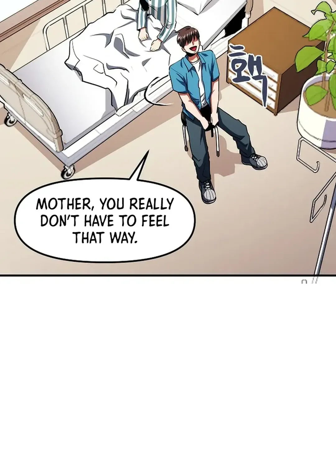 Read ARK chapter 44 image 70 on Lezhin