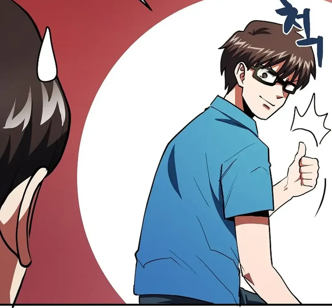 Read ARK chapter 44 image 72 on Lezhin
