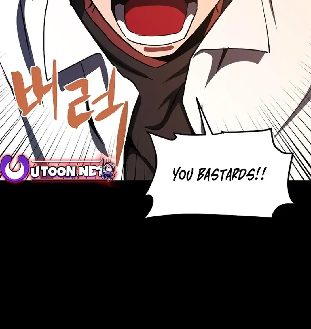 Read ARK chapter 45 image 12 on Lezhin