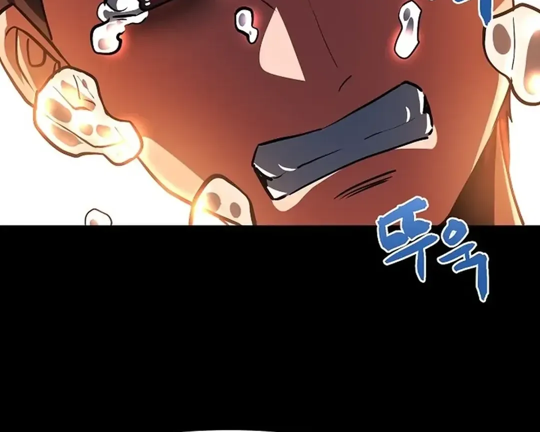 Read ARK chapter 45 image 23 on Lezhin