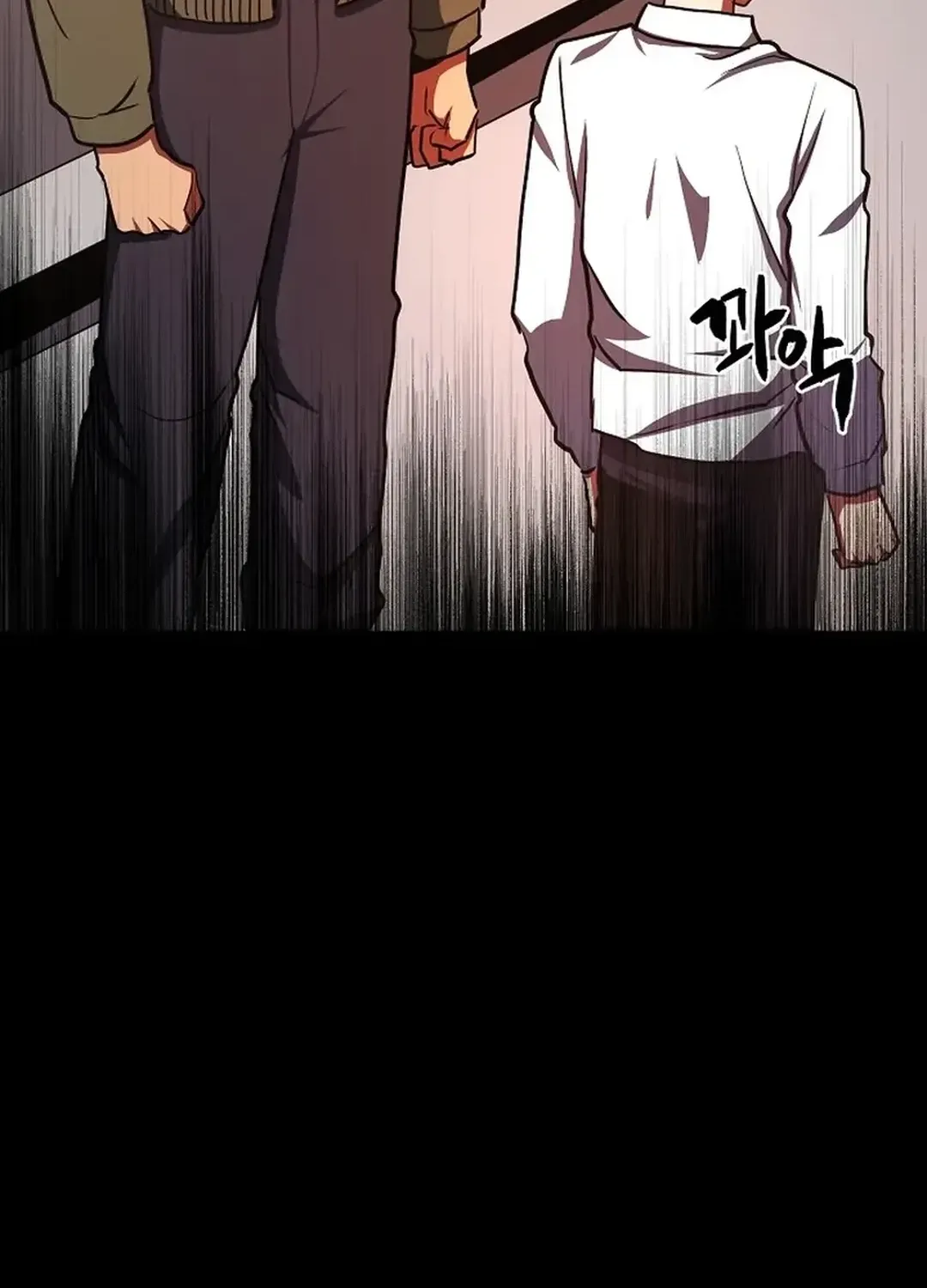 Read ARK chapter 45 image 25 on Lezhin