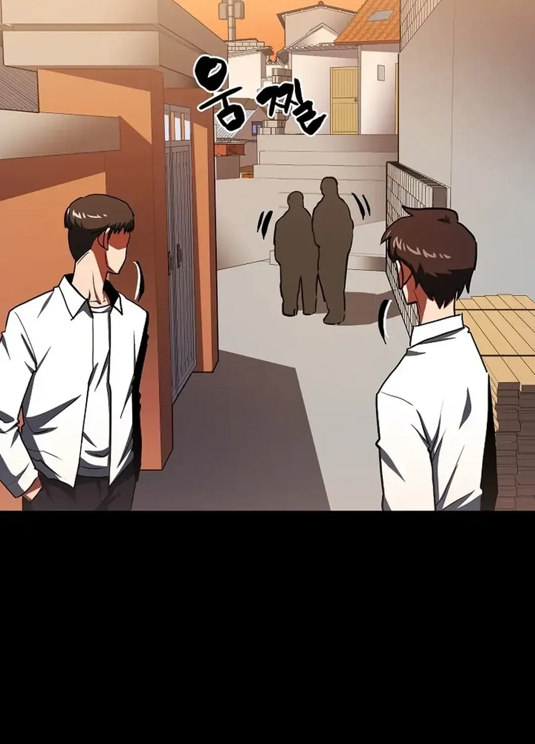 Read ARK chapter 45 image 5 on Lezhin
