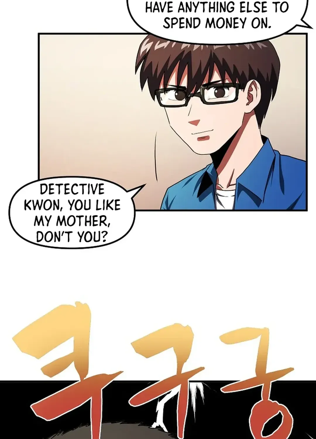 Read ARK chapter 45 image 54 on Lezhin
