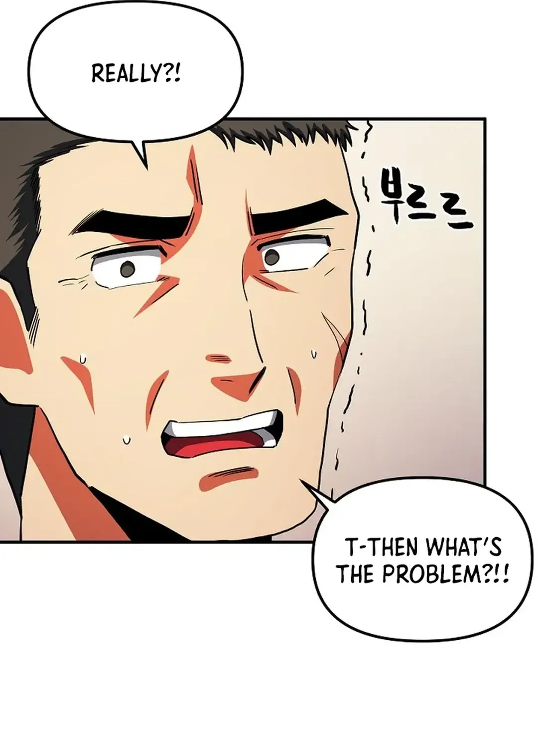 Read ARK chapter 45 image 58 on Lezhin