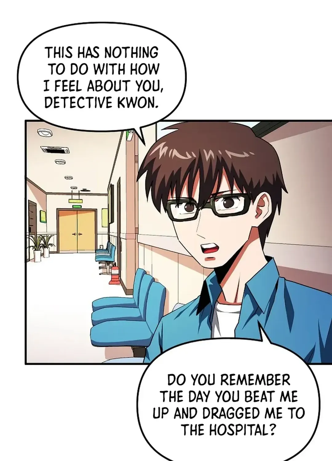 Read ARK chapter 45 image 59 on Lezhin