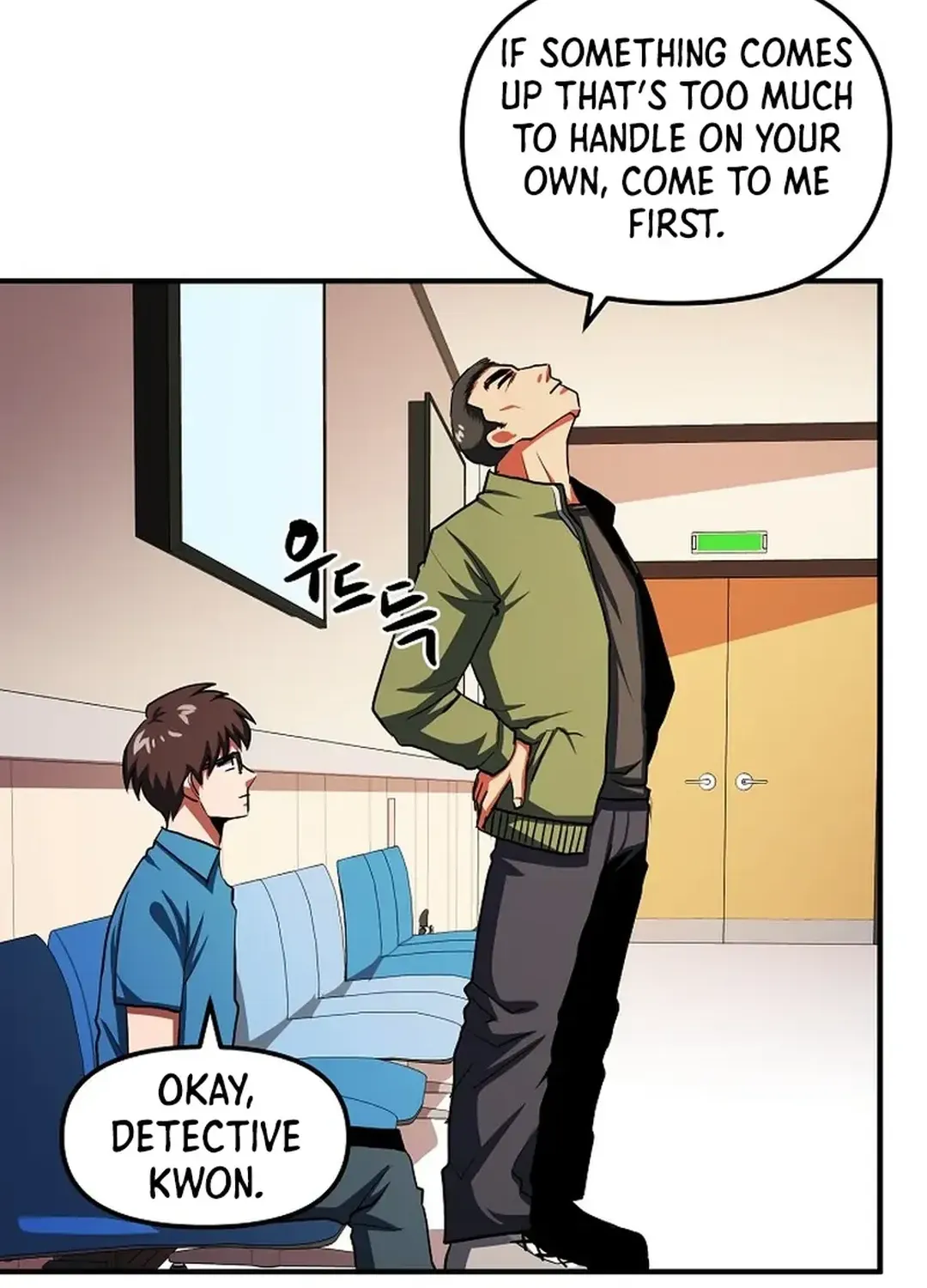Read ARK chapter 45 image 66 on Lezhin