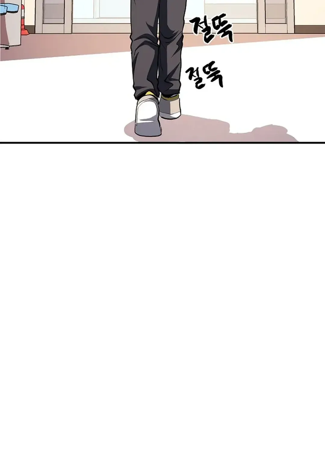 Read ARK chapter 45 image 69 on Lezhin