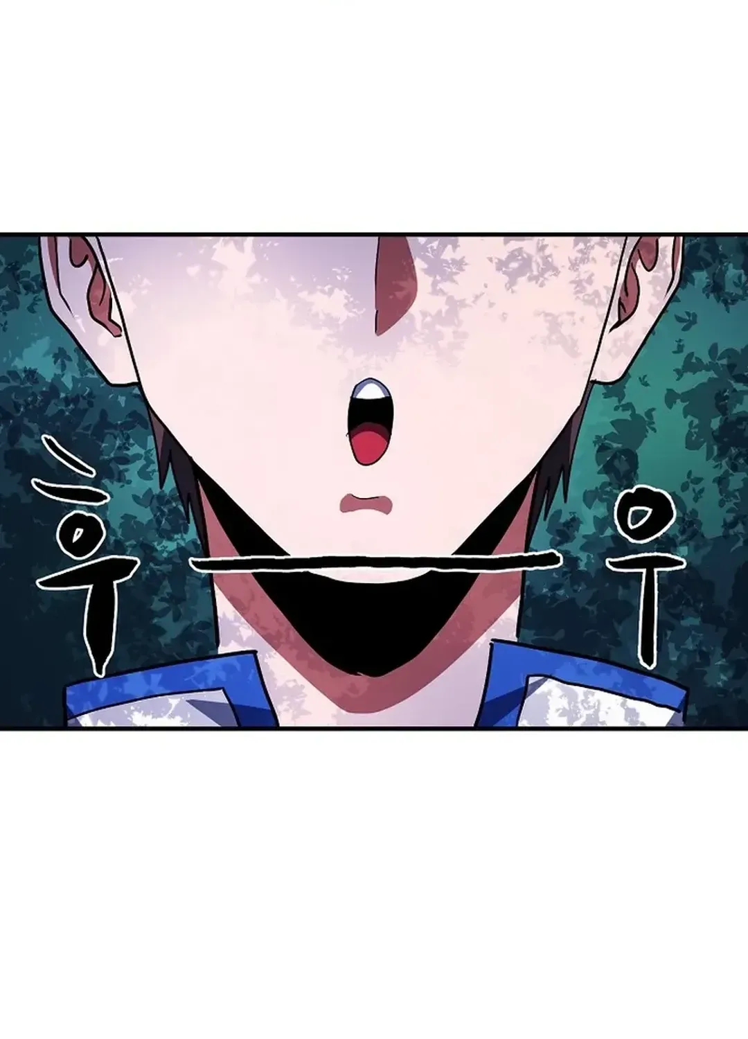 Read ARK chapter 45 image 74 on Lezhin