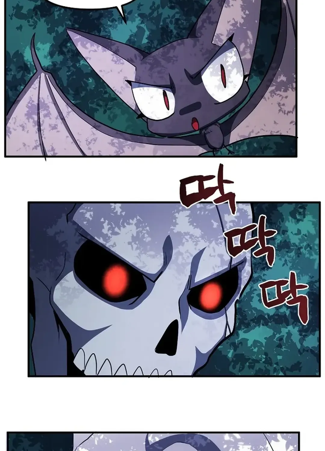 Read ARK chapter 45 image 76 on Lezhin