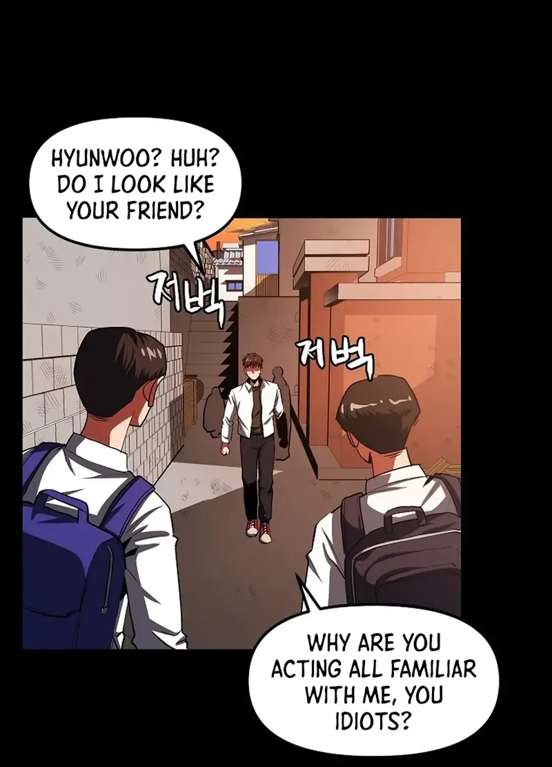 Read ARK chapter 45 image 9 on Lezhin