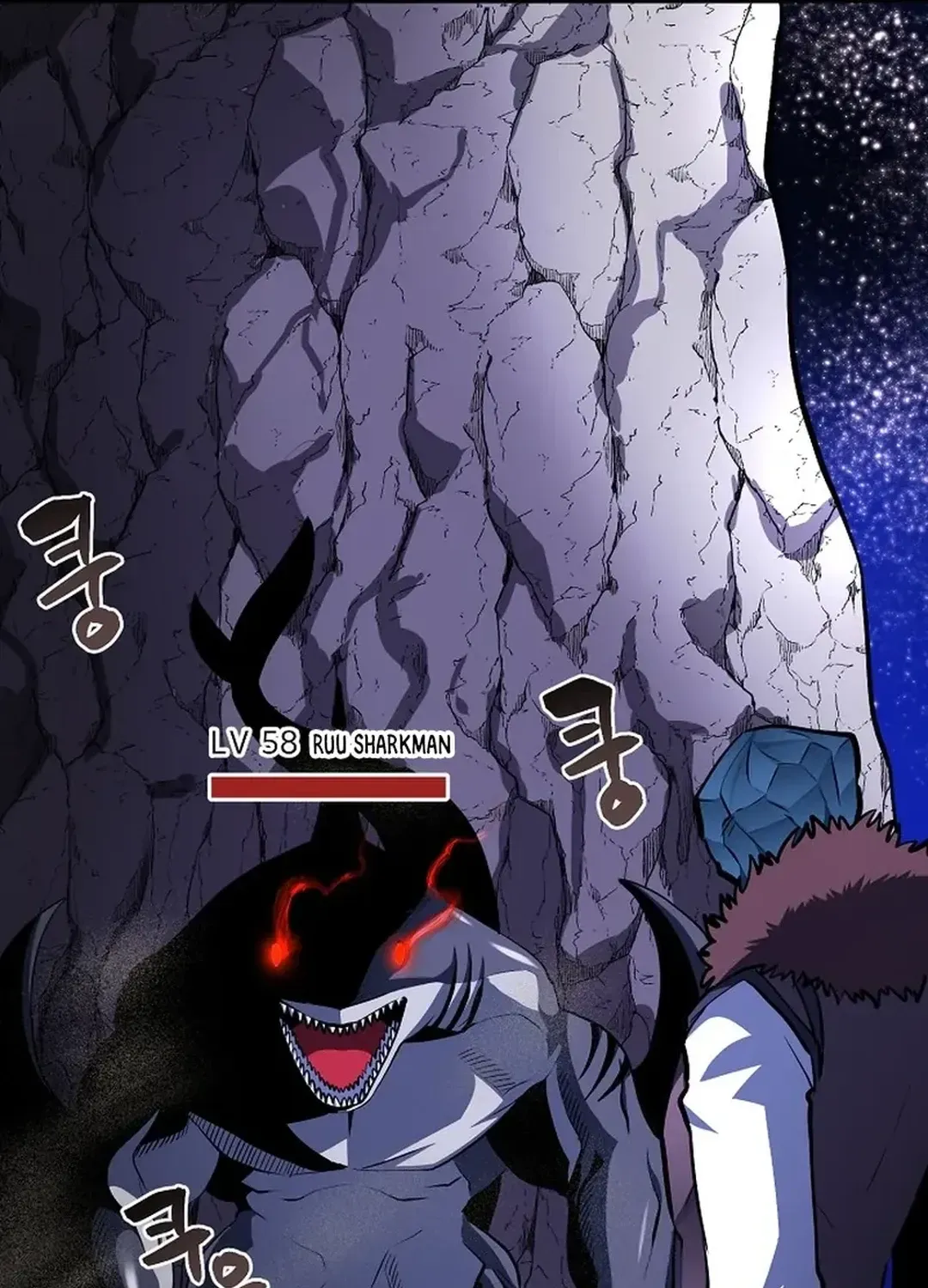 Read ARK chapter 46 image 14 on Lezhin