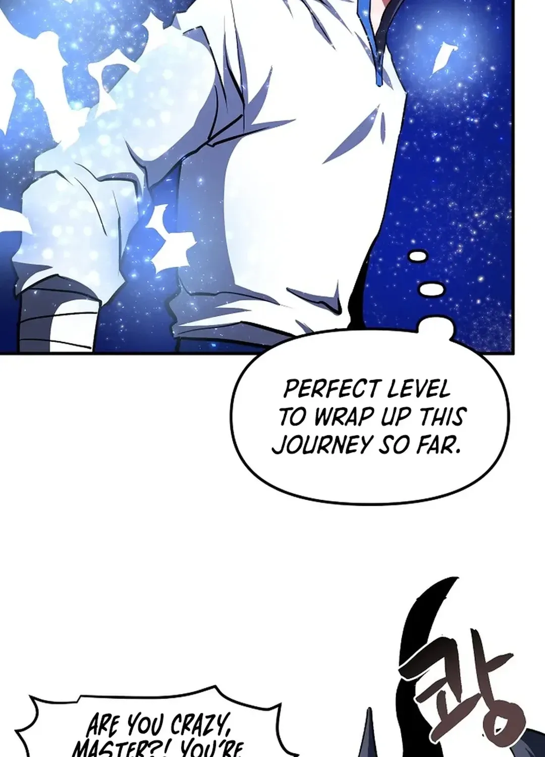 Read ARK chapter 46 image 16 on Lezhin