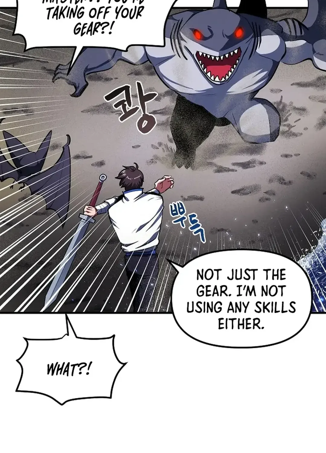 Read ARK chapter 46 image 17 on Lezhin