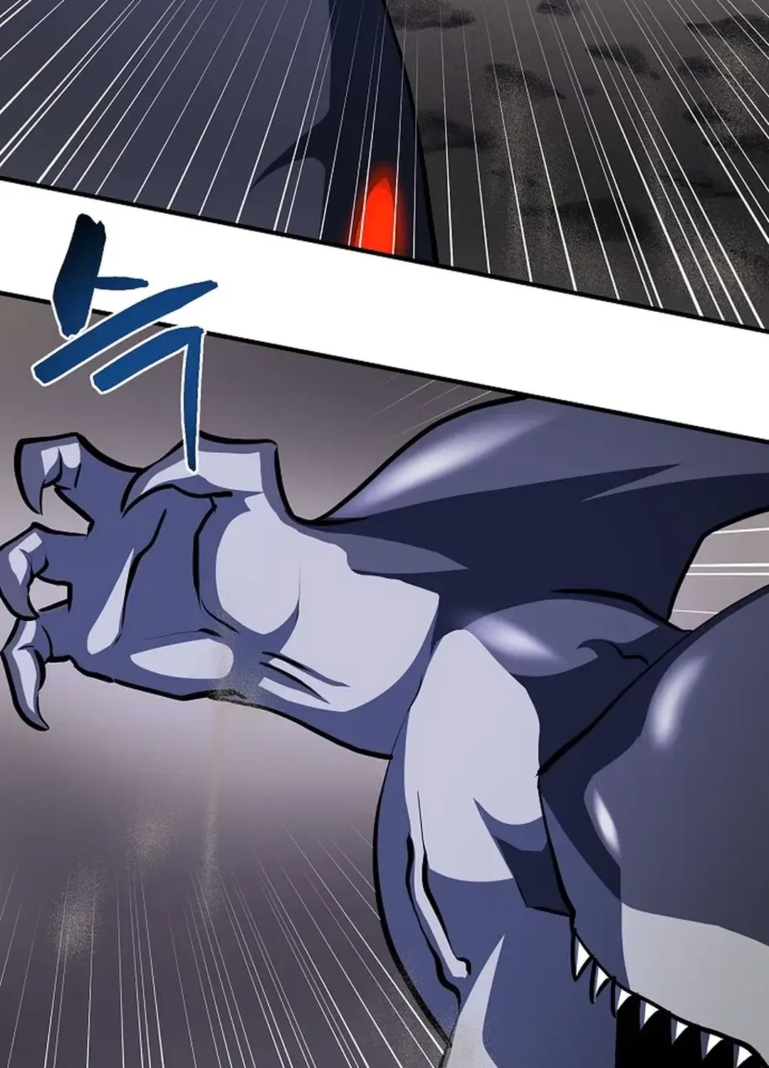 Read ARK chapter 46 image 21 on Lezhin