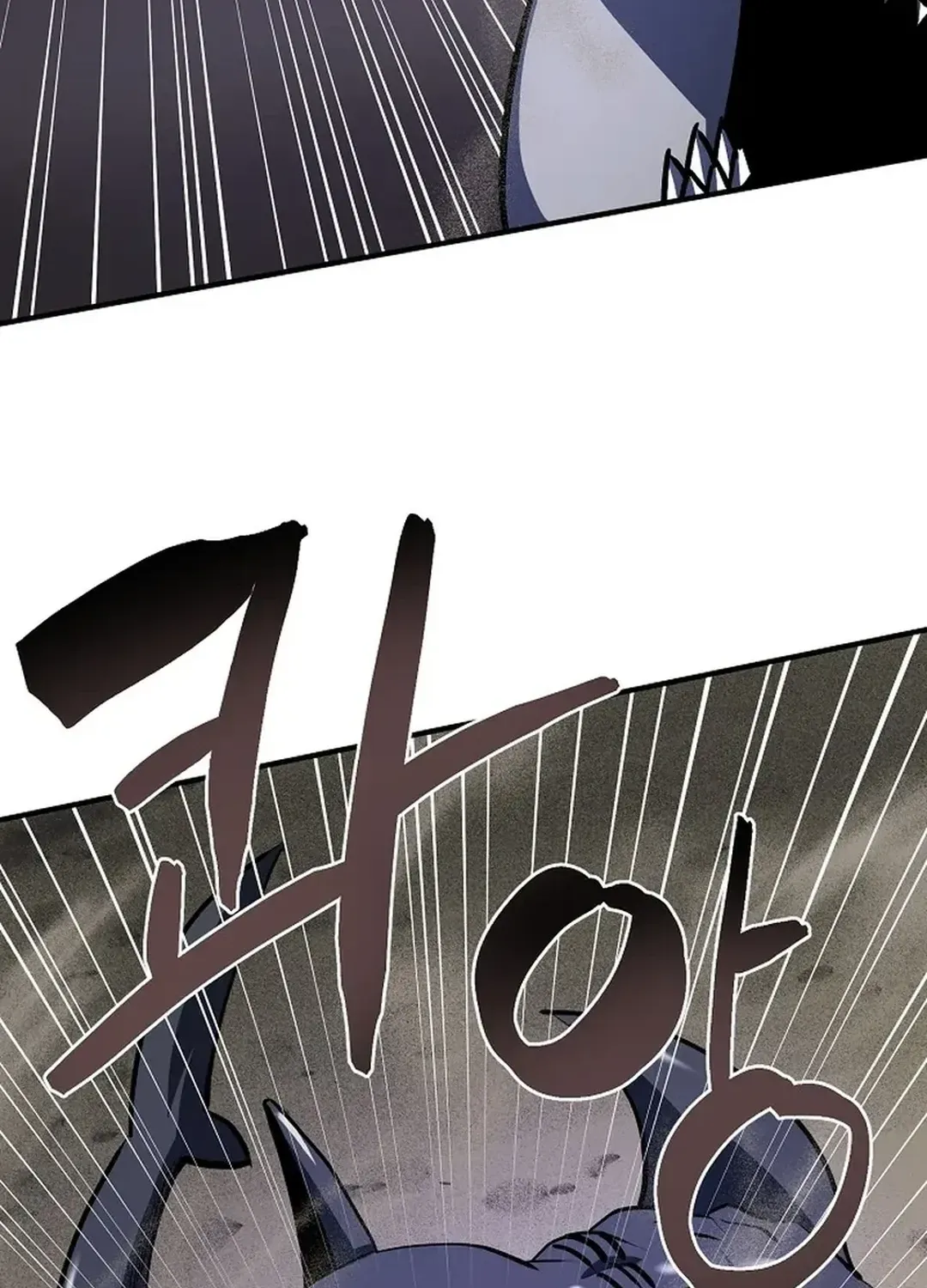 Read ARK chapter 46 image 22 on Lezhin
