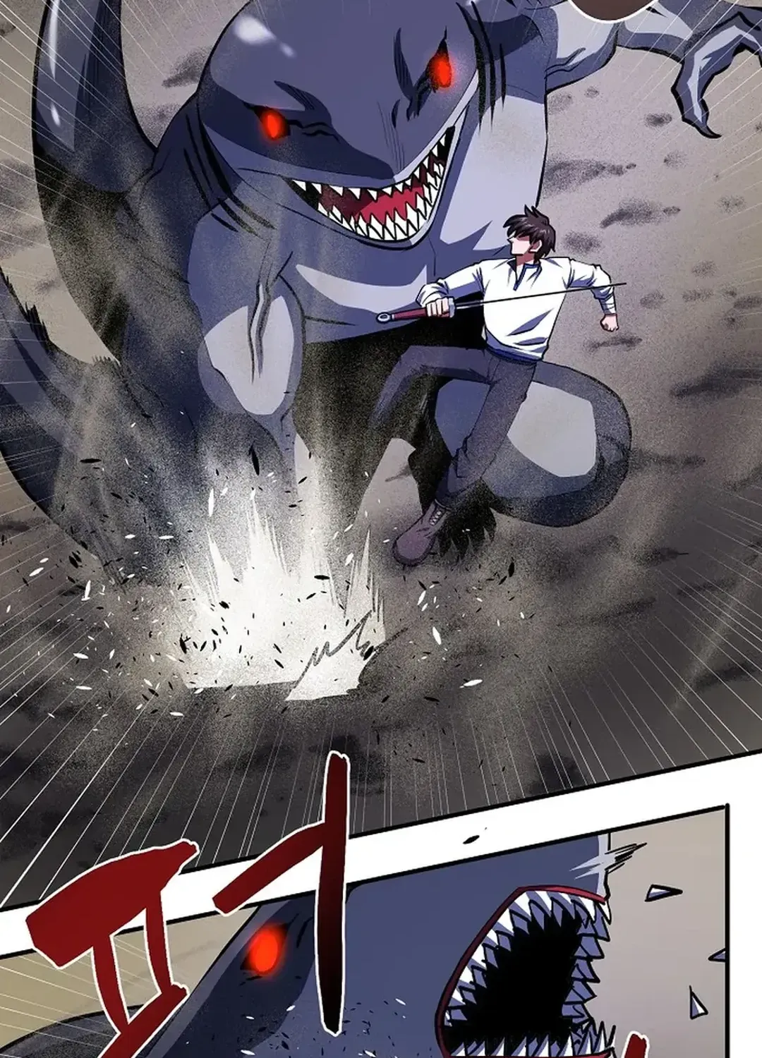 Read ARK chapter 46 image 23 on Lezhin