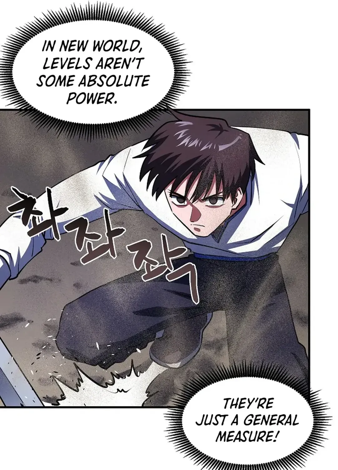 Read ARK chapter 46 image 27 on Lezhin