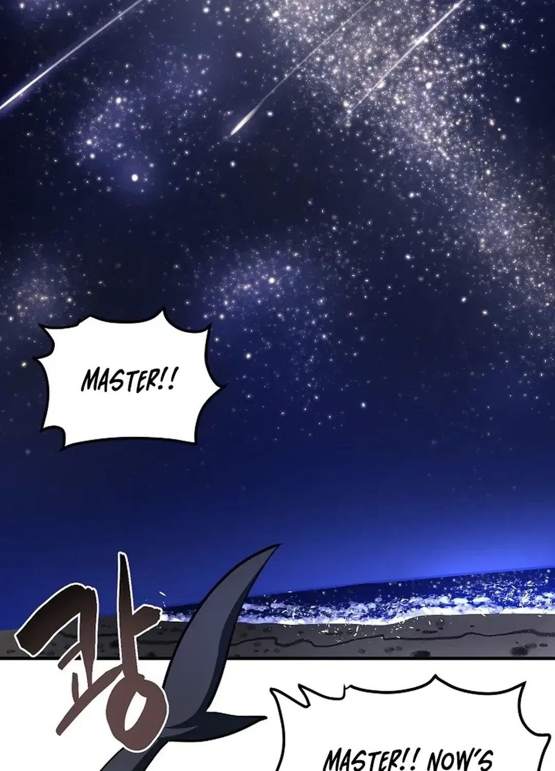 Read ARK chapter 46 image 3 on Lezhin
