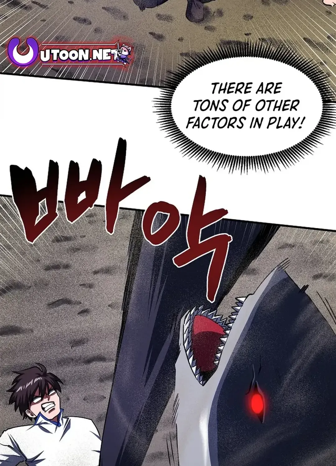 Read ARK chapter 46 image 30 on Lezhin