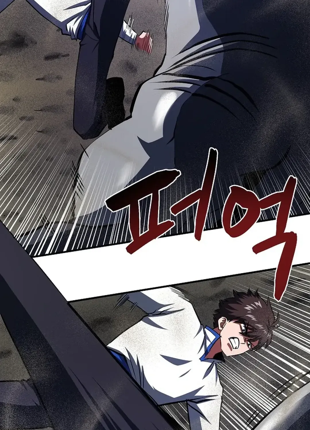 Read ARK chapter 46 image 31 on Lezhin