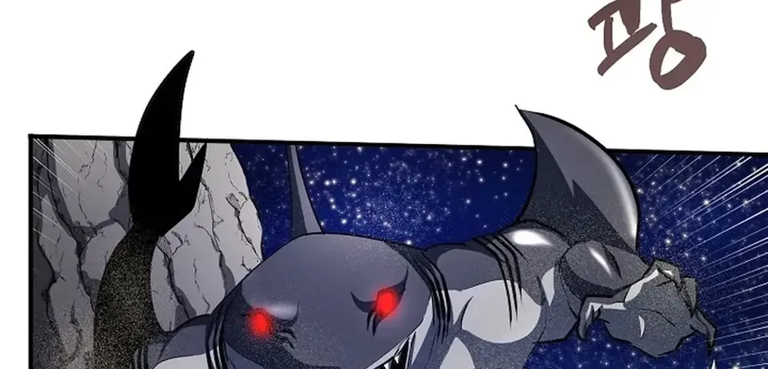 Read ARK chapter 46 image 36 on Lezhin