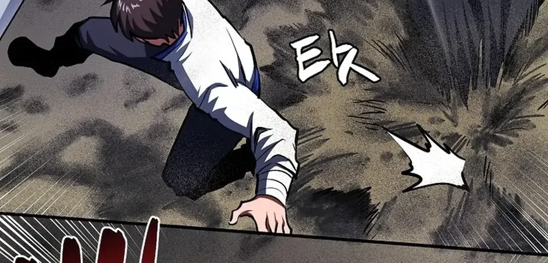 Read ARK chapter 46 image 38 on Lezhin