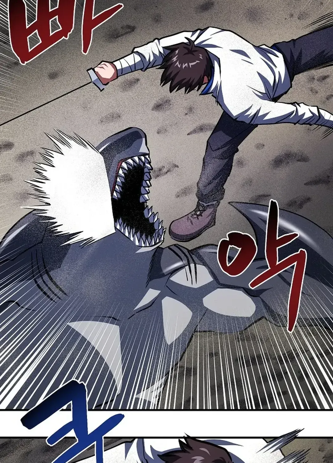 Read ARK chapter 46 image 39 on Lezhin