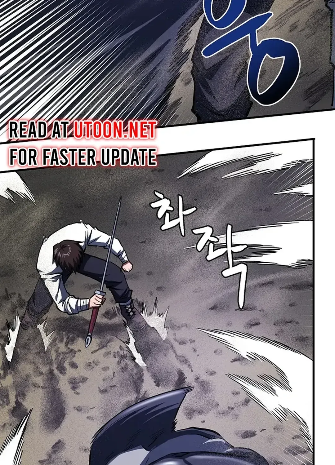 Read ARK chapter 46 image 41 on Lezhin