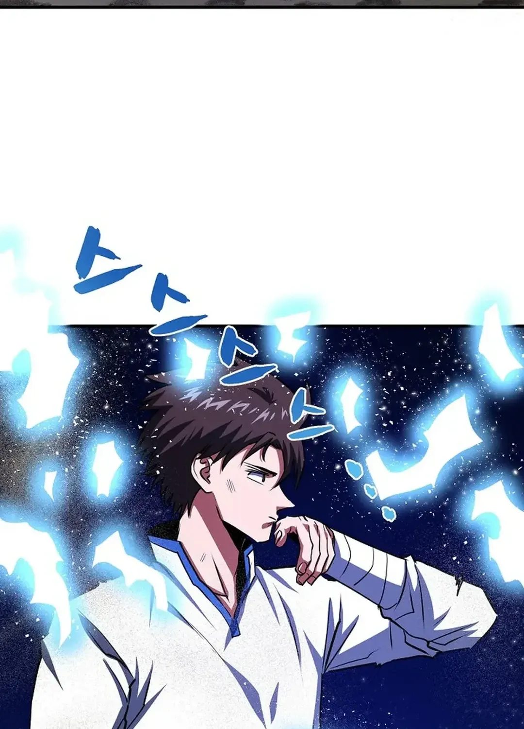 Read ARK chapter 46 image 52 on Lezhin