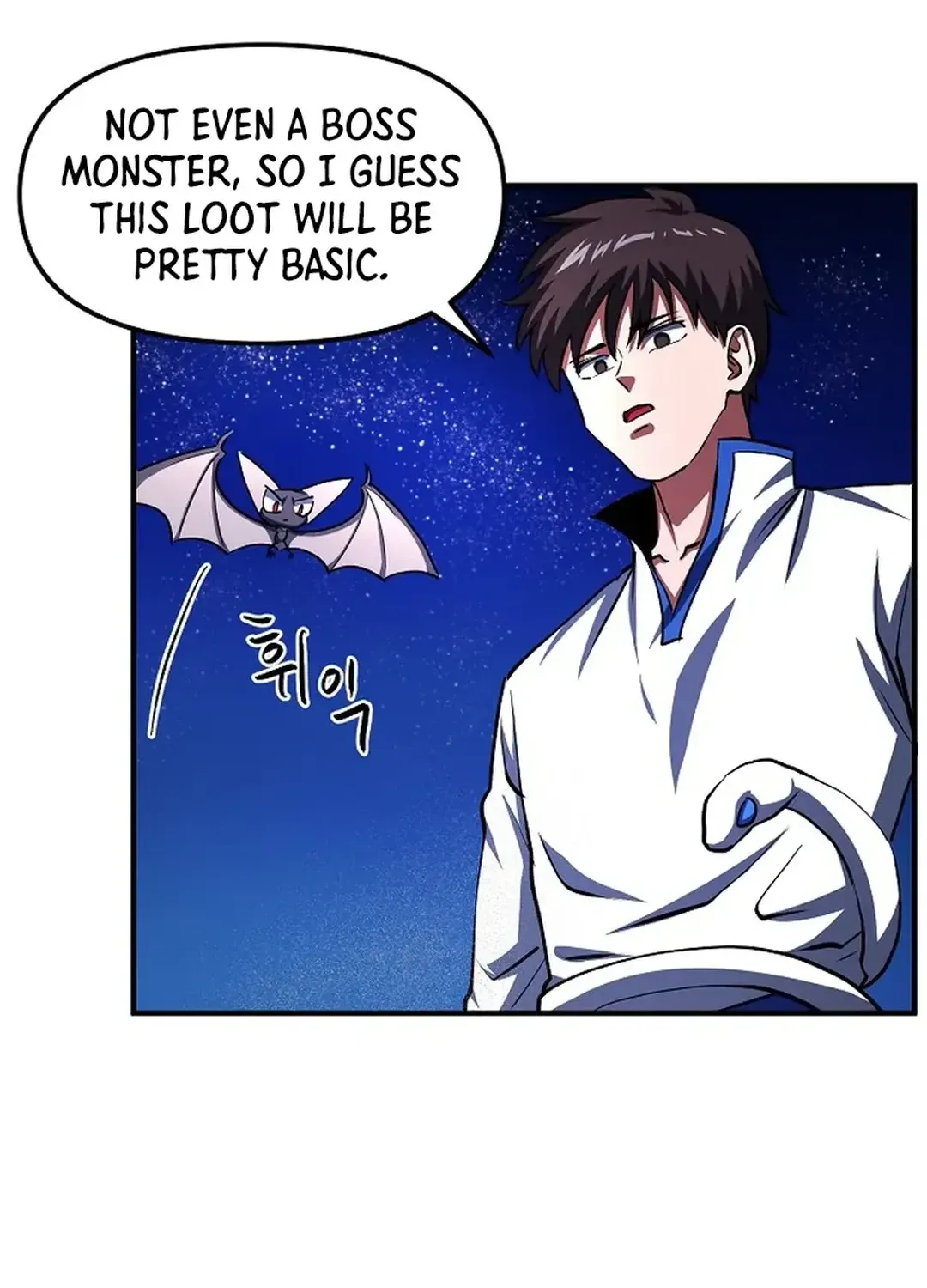 Read ARK chapter 46 image 55 on Lezhin