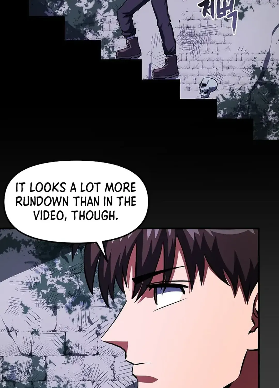 Read ARK chapter 46 image 61 on Lezhin