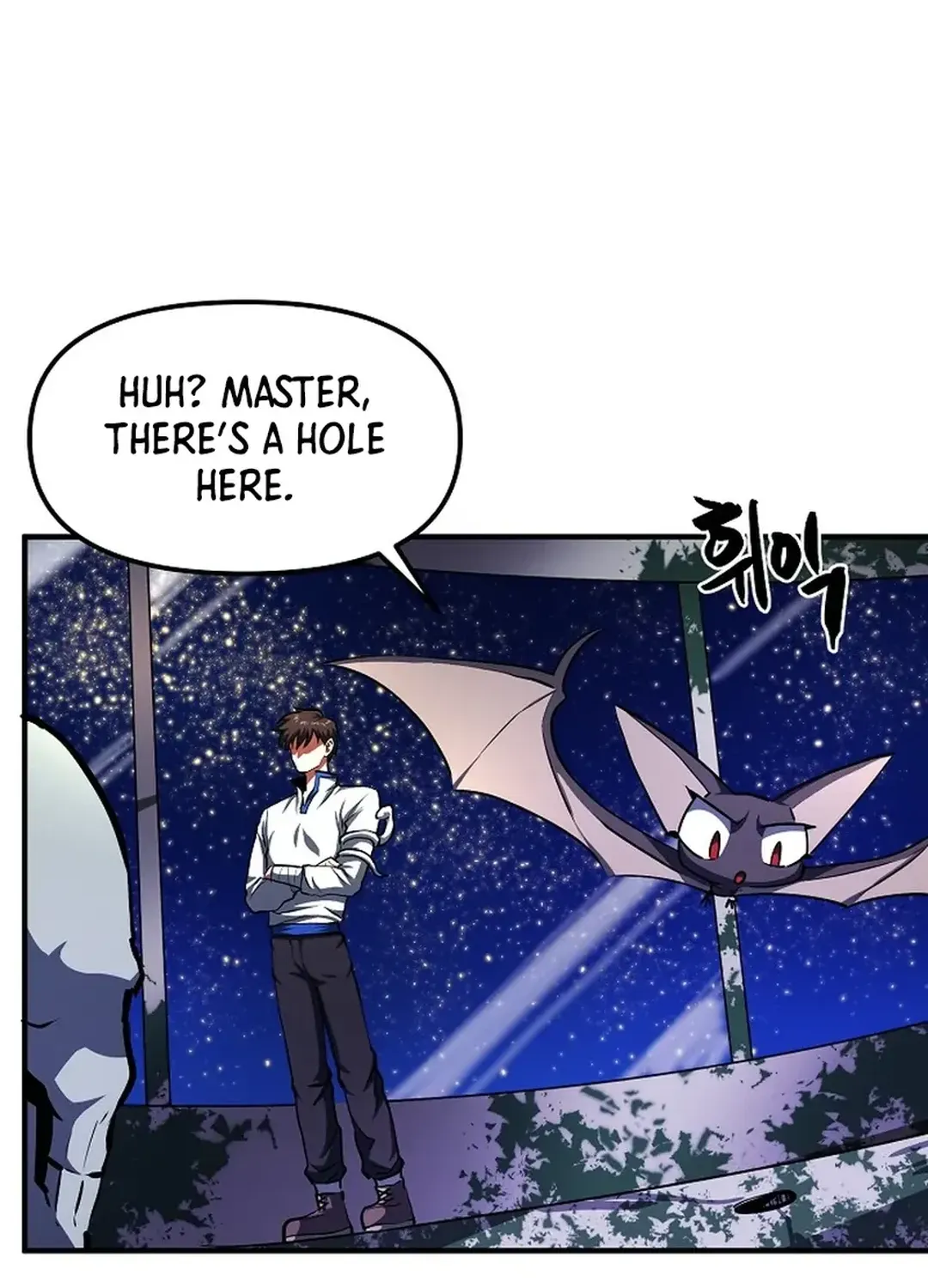 Read ARK chapter 46 image 65 on Lezhin