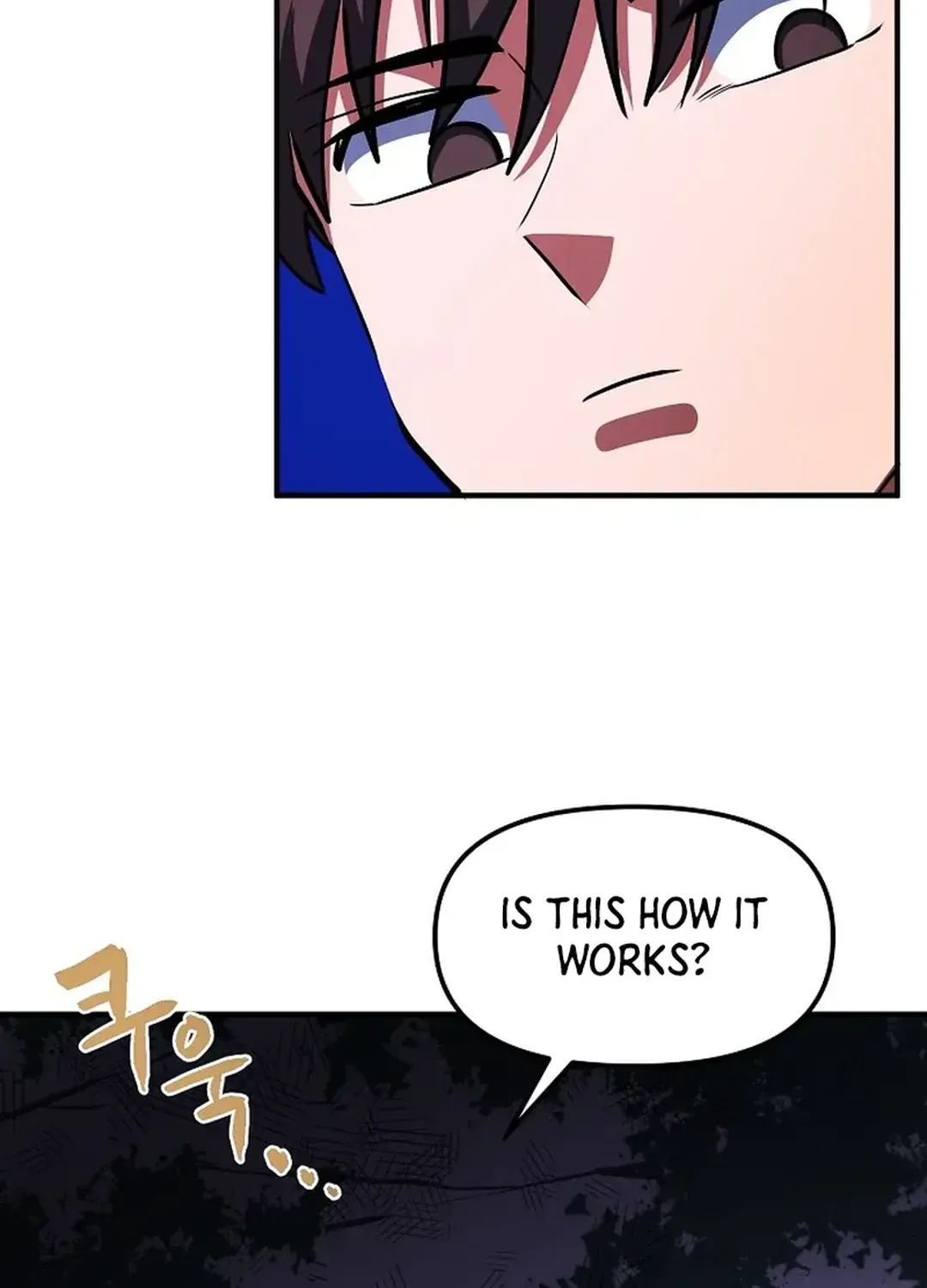 Read ARK chapter 46 image 67 on Lezhin