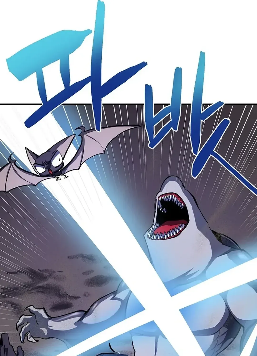 Read ARK chapter 46 image 7 on Lezhin